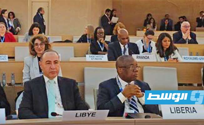 ليبيا تشارك في قمة مجلس حقوق الإنسان المنعقدة بجنيف