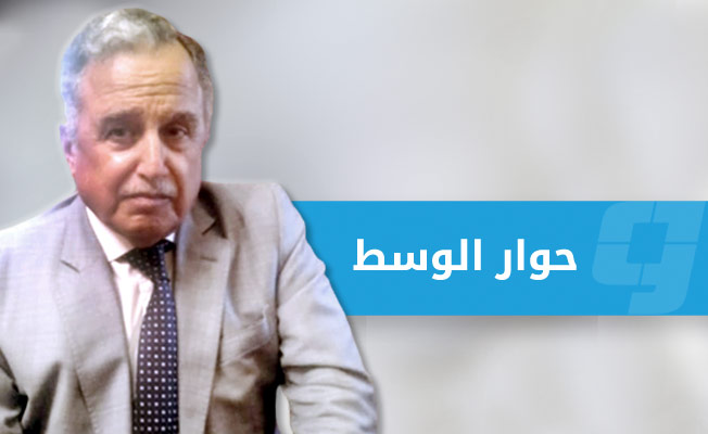 وزير خارجية مصر السابق نبيل فهمي إلى «الوسط»: ليس المطلوب «غالب أو مغلوب» في ليبيا.. والحل قد يكون «فيدراليا»