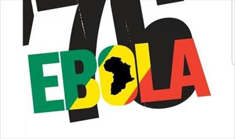 «إيبولا 76» لتاج السر بالقائمة الطويلة لجائزة الكتاب المترجم