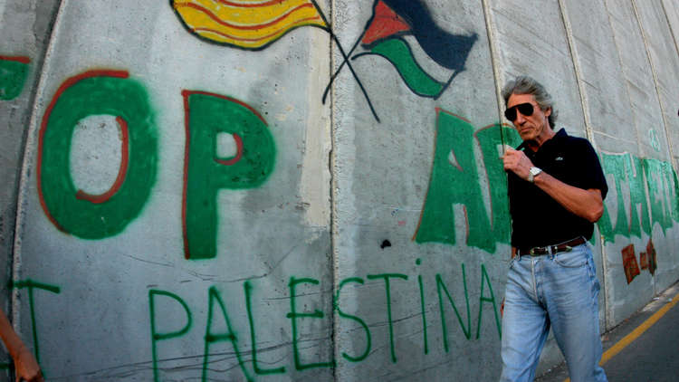 مؤسس فرقة «بينك فلويد»: الفلسطينيون لا ينعمون بحقوق والعالم لا يتحرك