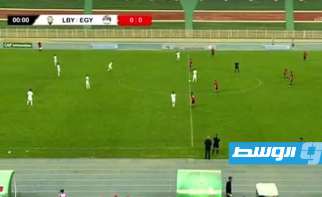 لقطة من مباراة منتخبي ليبيا ومصر للناشئين بالجزائر، الثلاثاء 8 نوفمبر 2022. (فيديو)