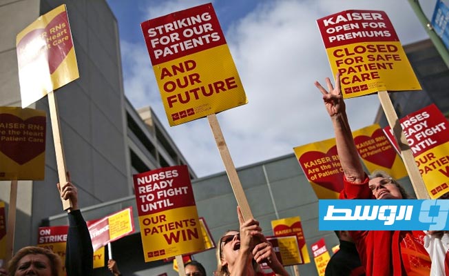 إضراب أكثر من 75 ألف عامل في قطاع الصحة الأميركي لثلاثة أيام