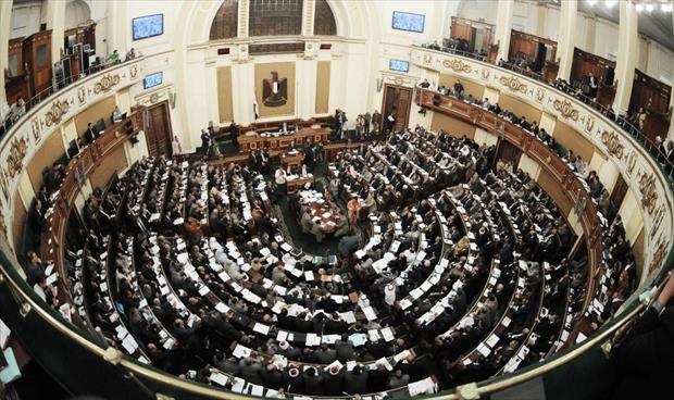 البرلمان المصري يوافق على برنامج الحكومة الجديدة ويمنحها الثقة