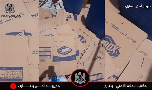 مداهمة مصنع في بنغازي لإنتاجه مواد تنظيف مغشوشة
