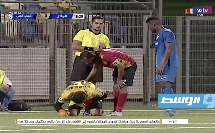 انتهت عبر قناة الوسط «WTV»: مباراة الهلال وشباب الجبل