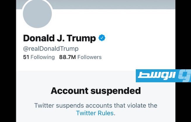 رئيس «تويتر» يعتبر قرار حظر ترامب يشكل «إخفاقا» ويرسي «سابقة خطيرة»