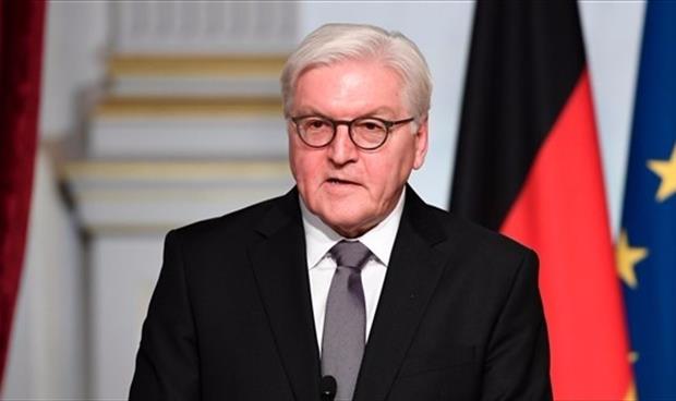 قلق ألماني بشأن «التغيير الكبير» في العلاقات بين ضفتي الأطلسي