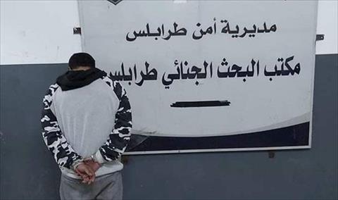 ضبط شخص هدد بتفجير منزل فتاة رفضت مواعدته في طرابلس