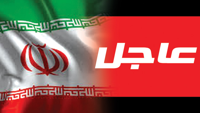 طهران تندد باتهامات الأوروبيين «غير المسؤولة» بشأن الهجمات على السعودية