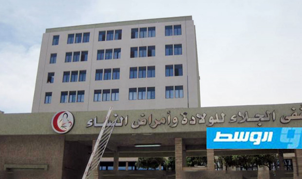 ولادة 4 توائم بمستشفى الجلاء في طرابلس‎