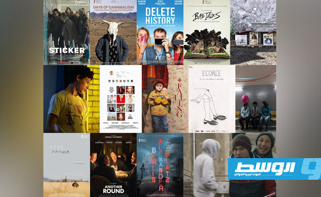 16 فيلمًا دوليًا في الدورة الجديدة لمهرجان «الجونة السينمائي»