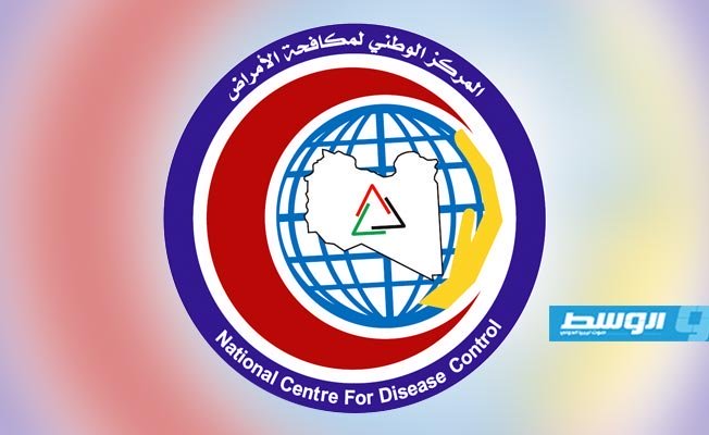 «مكافحة الأمراض» ينشر خريطة الوضع الوبائي لفيروس «كورونا» في أنحاء ليبيا
