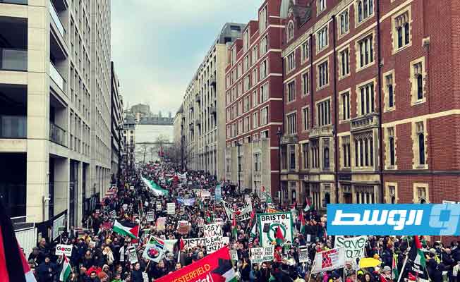 جانب من مظاهرة مؤيدة للفلسطينيين في يوم التحرك العالمي بلندن، السبت 13 يناير 2024 (فيسبوك)