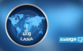 موظفو وكالة الأنباء الليبية: قرار الحكومة تسمية رئيس لمجلس الإدارة غير قانوني