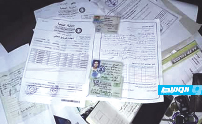 ضبط عصابة تزوير مستندات في بنغازي