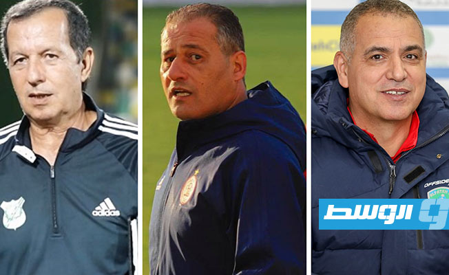 رحيل مفاجئ لـ3 مدربين في إياب الدوري الليبي