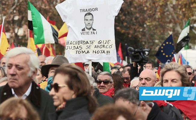 آلاف الإسبان يتظاهرون رفضا للعفو عن انفصاليين كاتالونيين