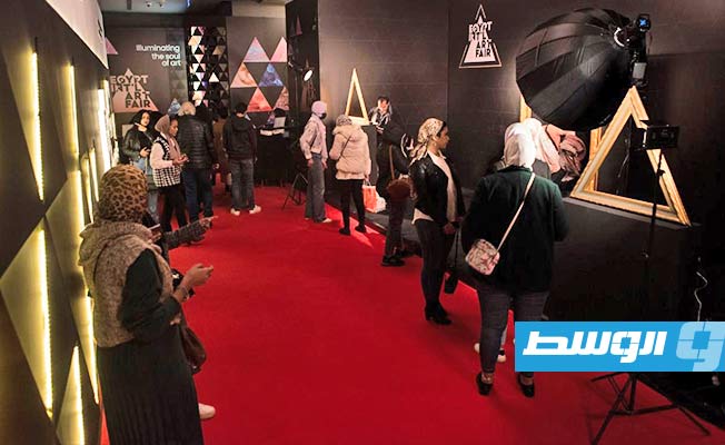 معرض مصر الدولي للفنون يفتتح فعالياته بمشاركة عربية وبحضور نخبة من نجوم الفن والمجتمع (خاص لـ بوابة الوسط)