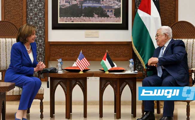 عباس يستقبل رئيسة مجلس النواب الأميركي في رام الله