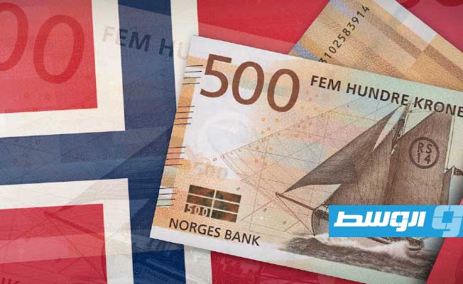 التضخم يبطئ نمو الاقتصاد النرويجي في 2023
