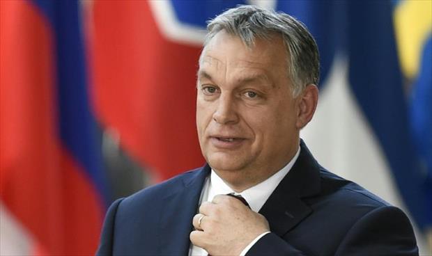 المجر تنسحب من ميثاق الأمم المتحدة للهجرة