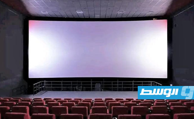 عودة دور السينما لبنغازي بعد سنوات من اختفائها
