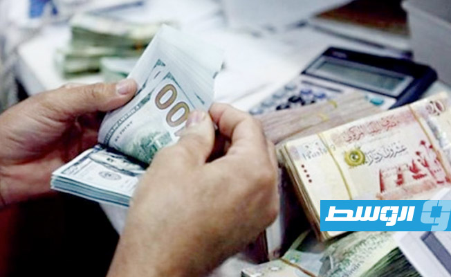 الحكومة الليبية تنفي اتخاذ إجراءات في أميركا لاسترداد أموال «منهوبة»
