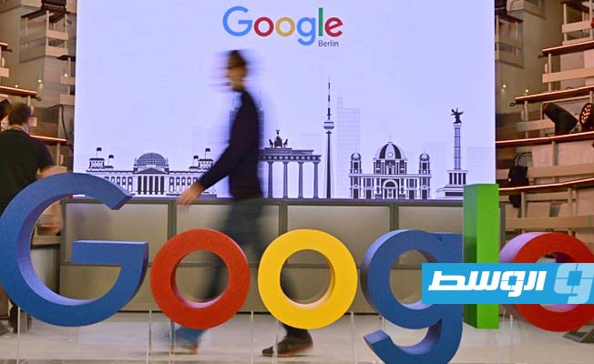 شركة «غوغل» تستثمر مليار يورو في ألمانيا