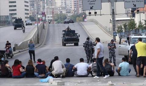 متظاهرو لبنان يواصلون إغلاق الطرق لليوم الثاني عشر على التوالي