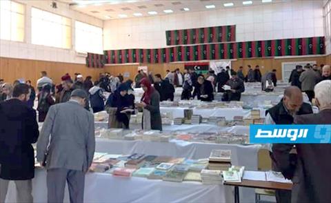 تواصل فعاليات المعرض الوطني للكتاب في مصراتة