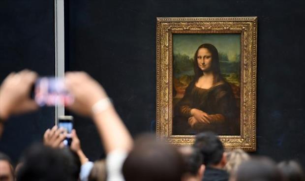 لوحة «موناليزا هيكينغ» الشهيرة للبيع في مزاد لدار «كريستيز»