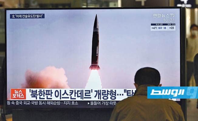 كوريا الشمالية تطلق 4 صواريخ كروز باتجاه بحر اليابان