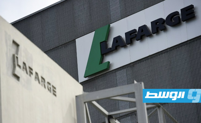 شركة «لافارج» الفرنسية تخسر الطعن بقضية «جرائم ضد الإنسانية» في سورية