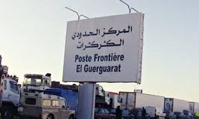 عقب عملية عسكرية..المغرب تعلن تأمين معبر الكراكات والبوليساريو تعتبر أن «الحرب بدأت»