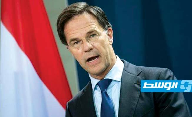 «فرانس برس»: استقالة الحكومة الهولندية إثر فضيحة إدارية