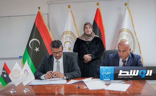 «الشؤون الاجتماعية» توقع عقد تشغيل مع الأكاديمية الأردنية للتوحد