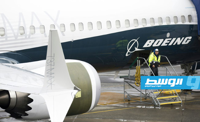 «بوينغ» تحسم مصير طائرة «737 ماكس» اليوم