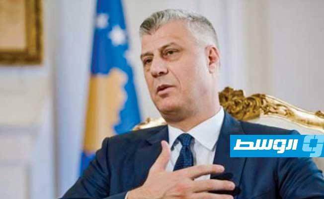 رئيس كوسوفو يستقيل إثر تأكيد محكمة دولية اتهامات له بارتكاب جرائم حرب