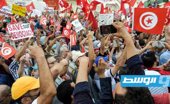 تظاهرة في تونس ضد قرارات الرئيس قيس سعيد
