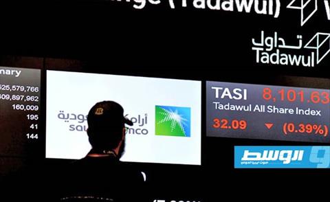 «أرامكو» السعودية تطرح سندات دولية بعد تراجع أرباحها