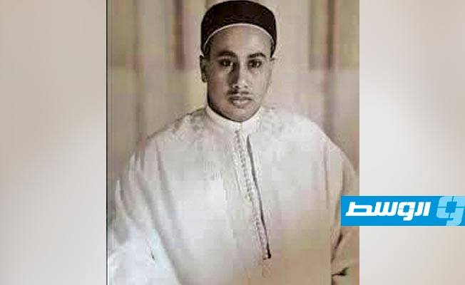 وفاة زوجة الأمير الحسن الرضا السنوسي ولي العهد خلال الحكم الملكي في ليبيا
