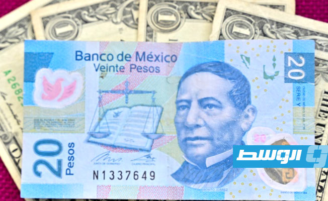 المكسيك.. ربح وخسارة من ارتفاع قيمة «البيزو»