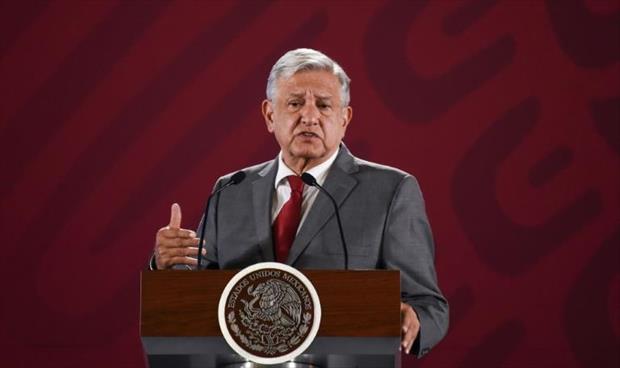 الرئيس المكسيكي يزور الحدود مع أميركا السبت «دفاعا عن كرامة» بلاده