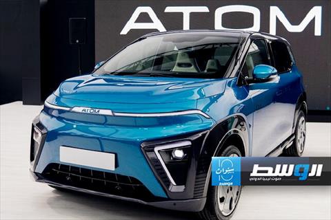 بالفيديو: تعرف على سعر سيارة «Atom» الروسية الكهربائية الجديدة