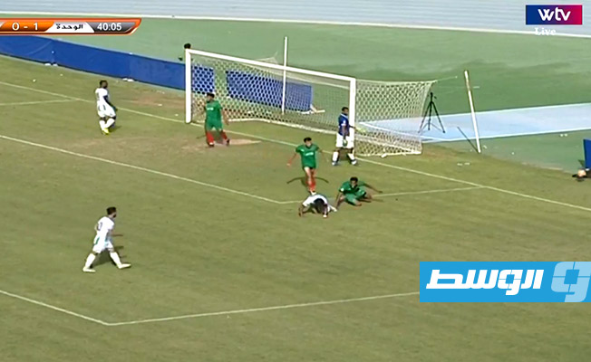 انتهت: مباراة الوحدة (1-0) الاتحاد المصراتي في الدوري الليبي الممتاز