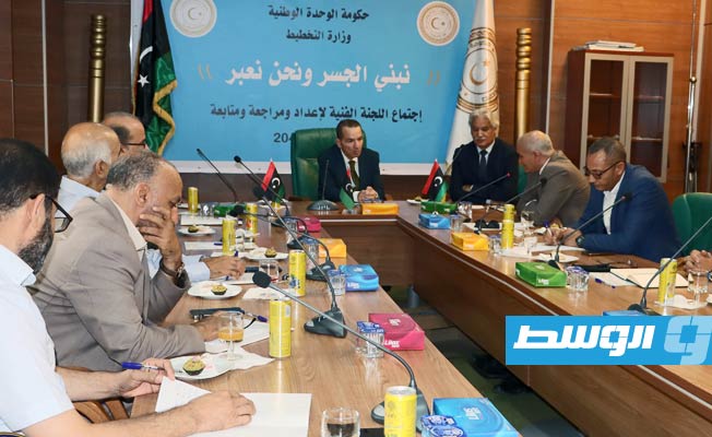 انطلاق أعمال اللجنة الفنية لإعداد رؤية ليبيا 2040