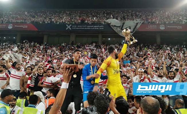 اتحاد الكرة المصري يعلن عقوبات أحداث مباراة السوبر المحلي