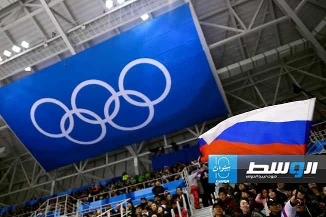 الأولمبية الدولية تتهم روسيا بـ«تسييس الرياضة» عبر ألعاب الصداقة