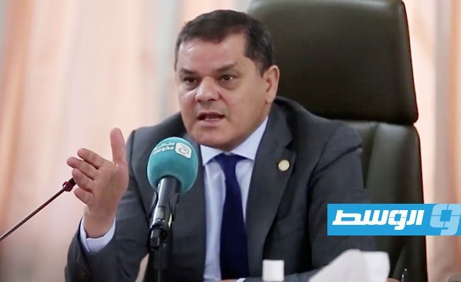الدبيبة يوفد لجنة لمتابعة أوضاع الليبيين في الأردن