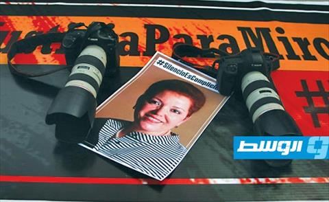 السجن 50 عاما لـ«العقل المدبر» لجريمة اغتيال صحفية بالمكسيك